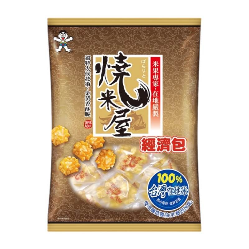 Want Want Mini Rice Cracker Original Family Pack 350g