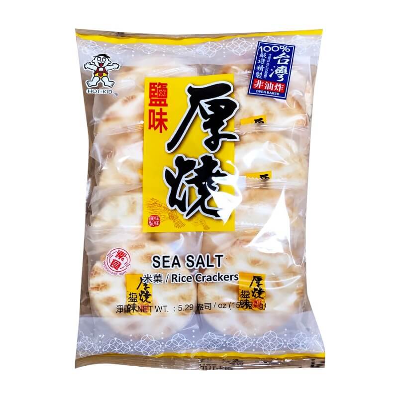 Want Want Rice Crackers Sea Salt 150g