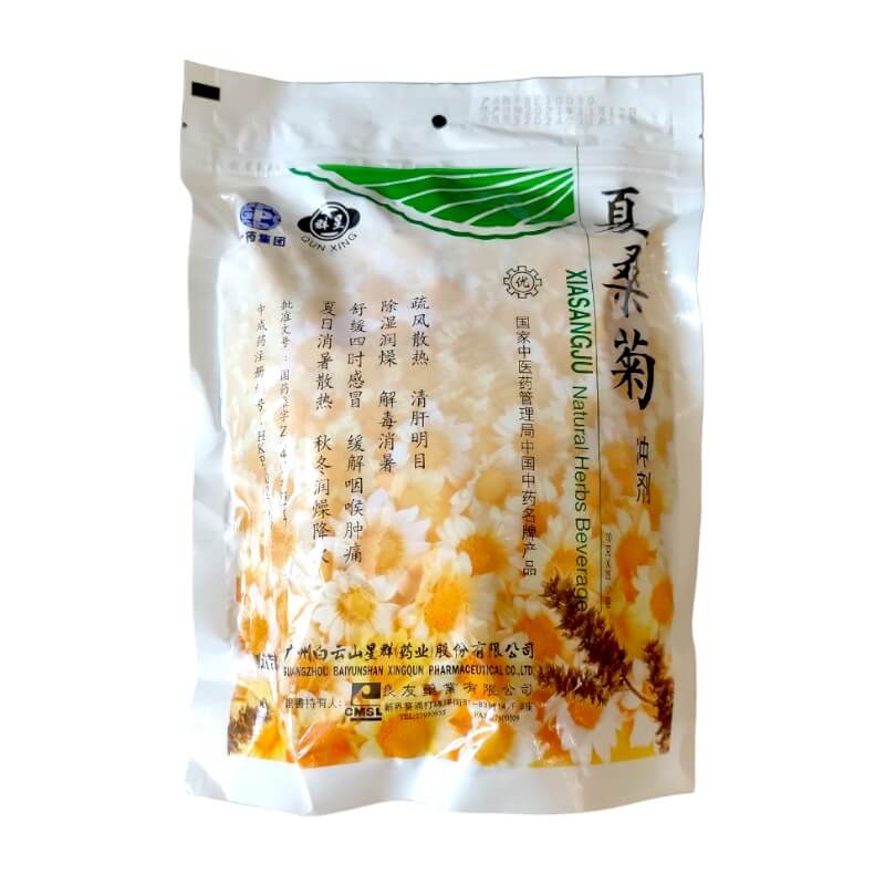 Xia Sang Ju Chrysanthemum Herbal Tea 20x10g - Xing Qun