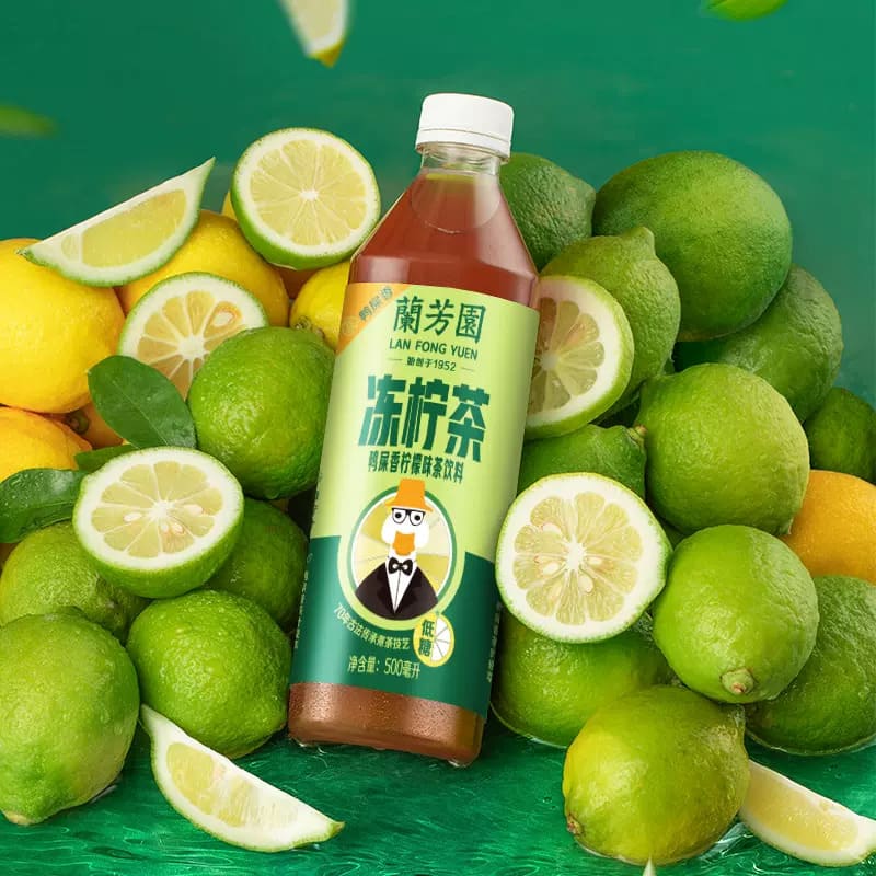 Ice Tea Ya Shi Xiang al Limone 500ml