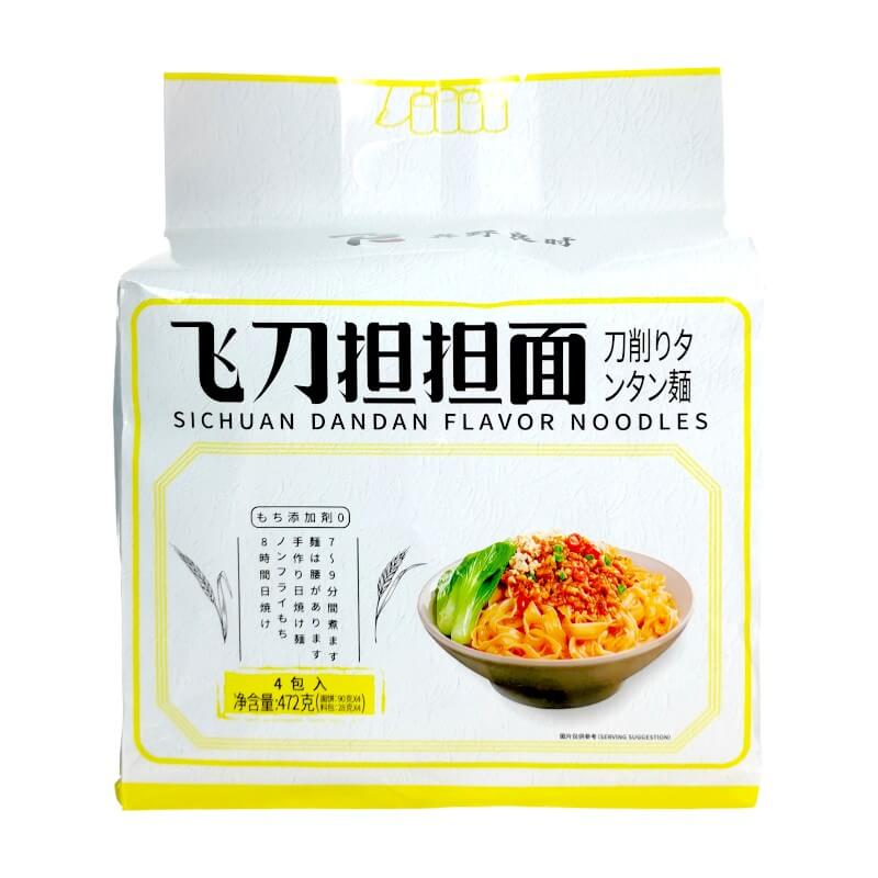 Handmade Sichuan Dandan Noodle 4 Packs