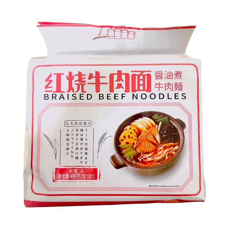 Handmade Soy Sauce Braised Beef Noodles 4 Packs