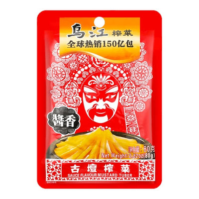 Zhacai Preserved Mustard Soy Sauce Flavor - Wujiang