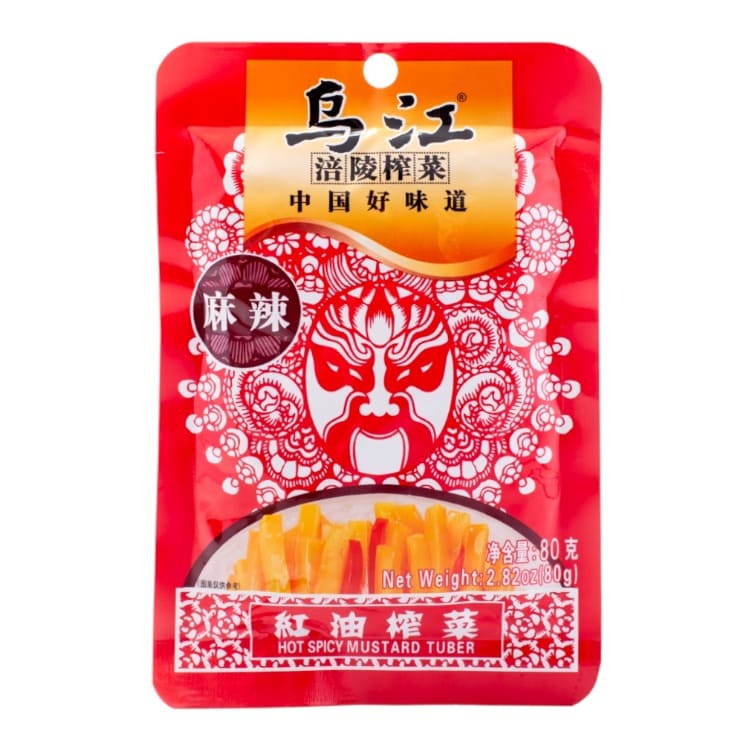 Zhacai Preserved Mustard Mala Spicy - Wujiang