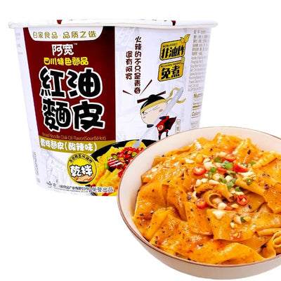 Mianpi Noodles Red Oil & Sour Spicy Bowl - Akuan