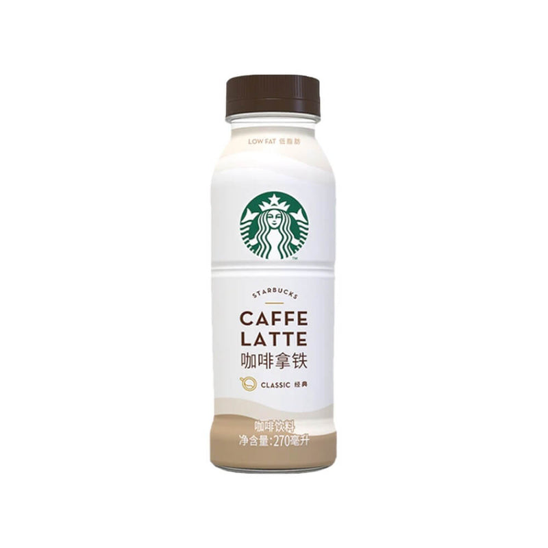 Starbucks Caffè Latte 270ml