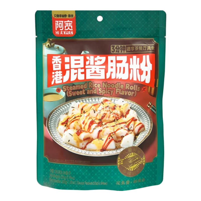 Hong Kong Two Sauce Rice Noodle Rolls 255g - Akuan