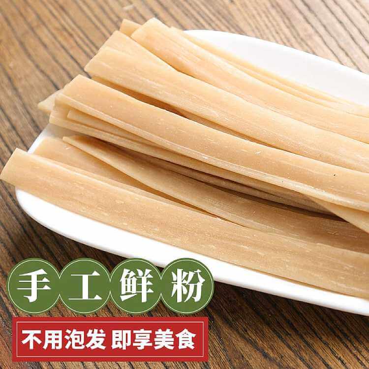 Kuanfen Fresh Potato Starch Noodles for Hot Pot 200g