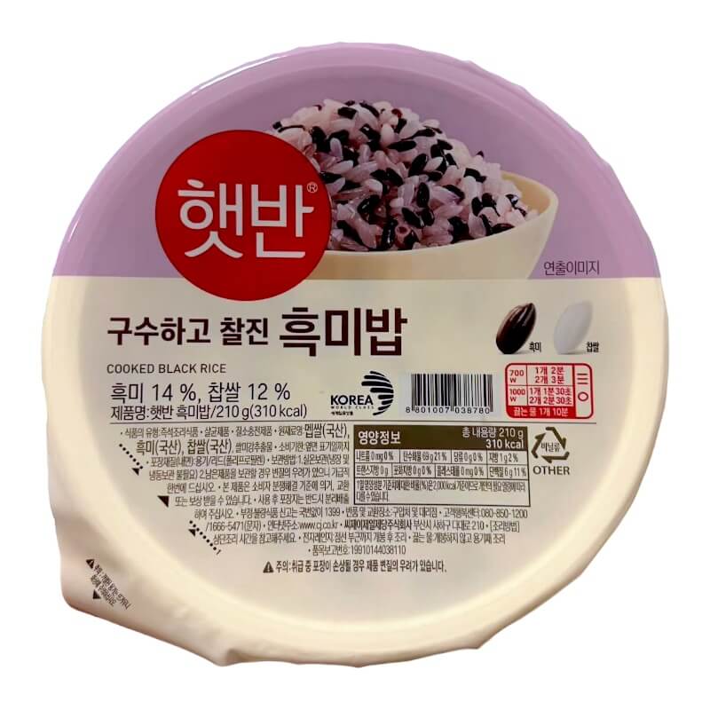 CJ Hetbahn Cooked Black & White Rice  210g