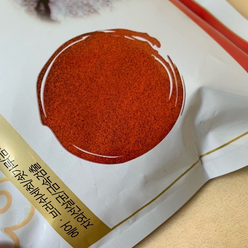 Gochugaru Coreano Polvere Fine Di Peperoncino Affumicato 500g - Pac