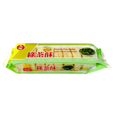 Taiwanese Green Tea Shortbread Cake