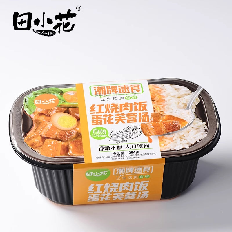 Self-heating Hongshaorou Braise Pork Rice 294g