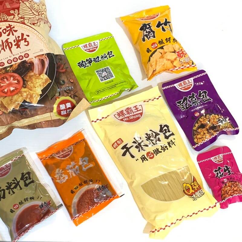 Luosifen Stinky Noodle Tomato 306g - Luo Ba Wang