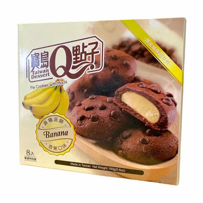 Banana Chocolate Mochi Cookies 160g