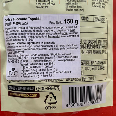 Spicy Tteokbokki Sauce - Korean Rice Cake Sauce 150g - Sempio