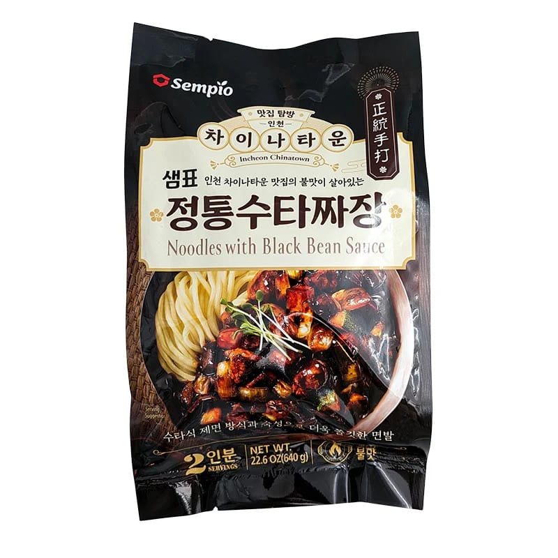 Jjajangmyun Noodles Black Bean Sauce 2 Servings 640g