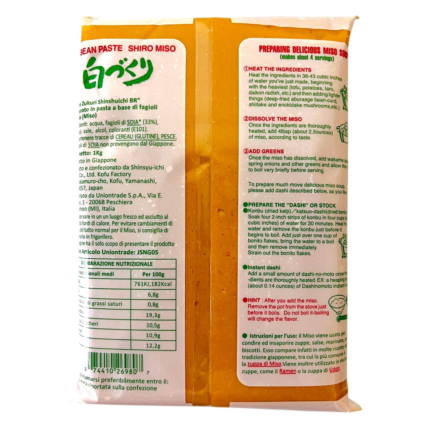 Shinshu Ichi White Miso 1kg