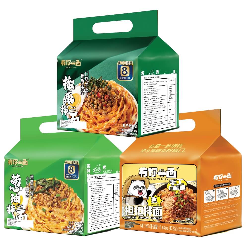 Knife Cut Ribbon Noodles Bundle – 3 Classic Chinese Flavors