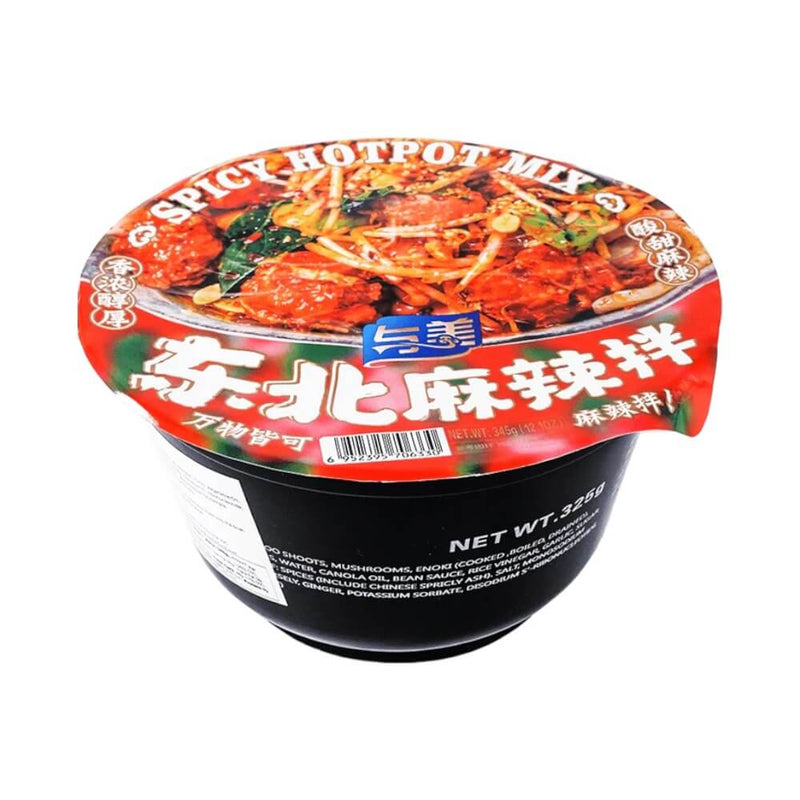 Malatang Hot Pot Noodle with Vegetables 345g
