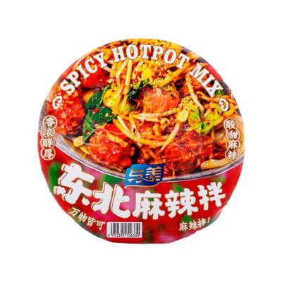 Malatang Hot Pot Noodle with Vegetables 345g