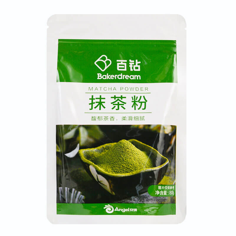 Matcha Powder 80g