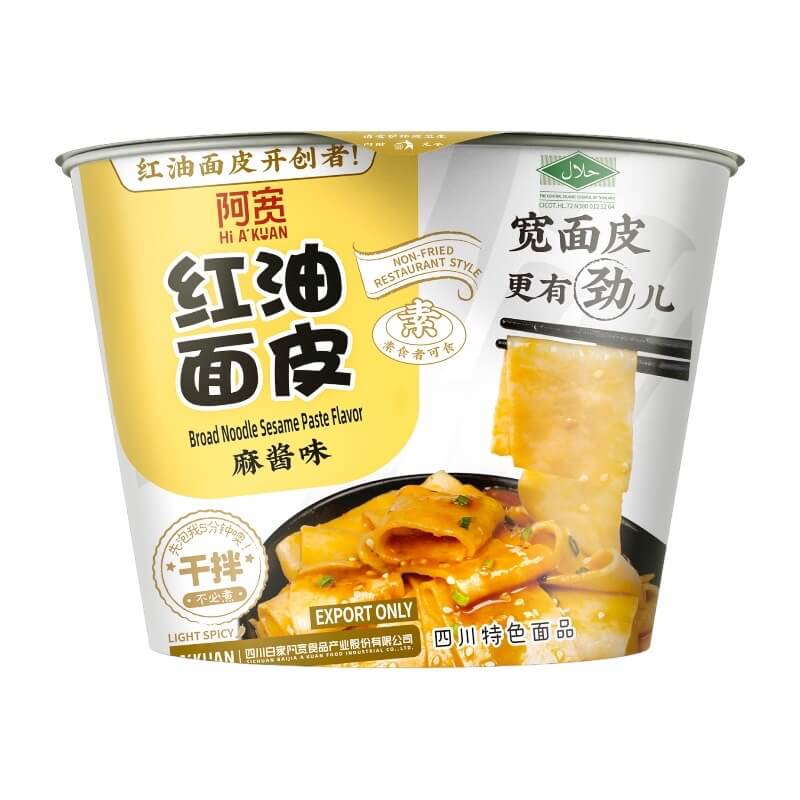 Sichuan Mianpi Noodles in Sesame Sauce (Bowl) 115g