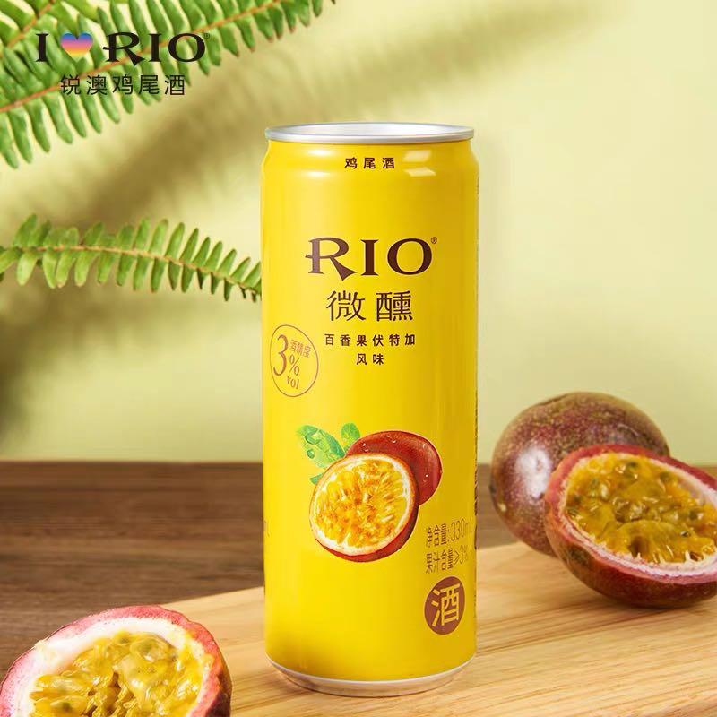 Passion Fruit Cocktail 3% 330ml - Rio