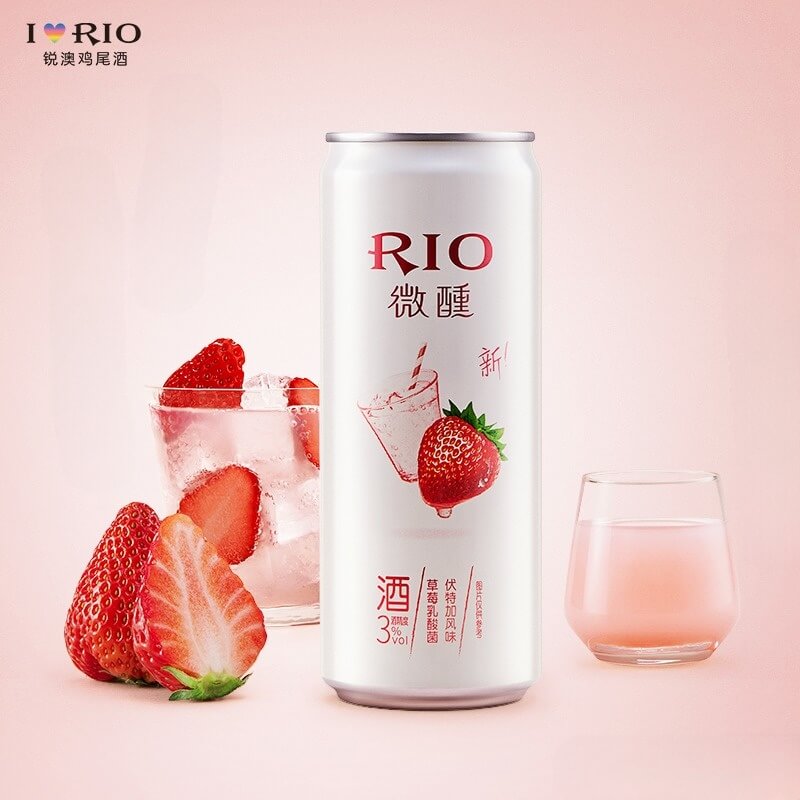 Strawberry, Yogurt & Vodka Cocktail - Rio