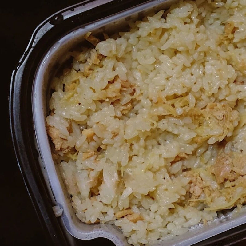 Self-heating Hainanese Chicken Rice