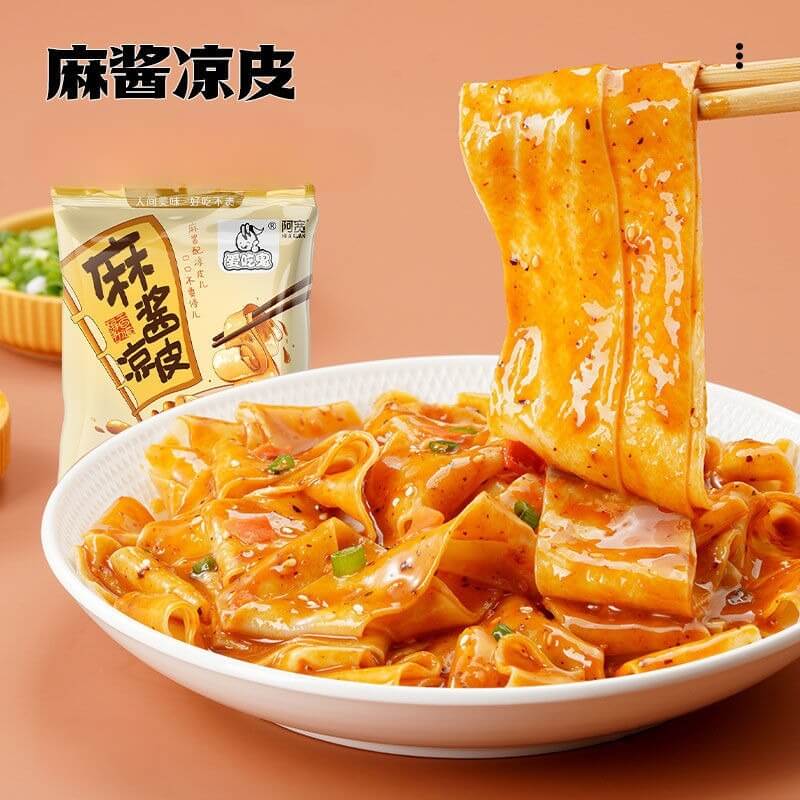 Liangpi Sichuan Cold Noodle Sesame Sauce 110g