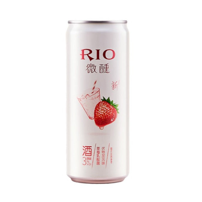 Strawberry, Yogurt & Vodka Cocktail - Rio