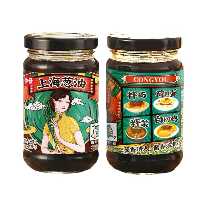 Shanghai Scallion Oil Sauce 230g