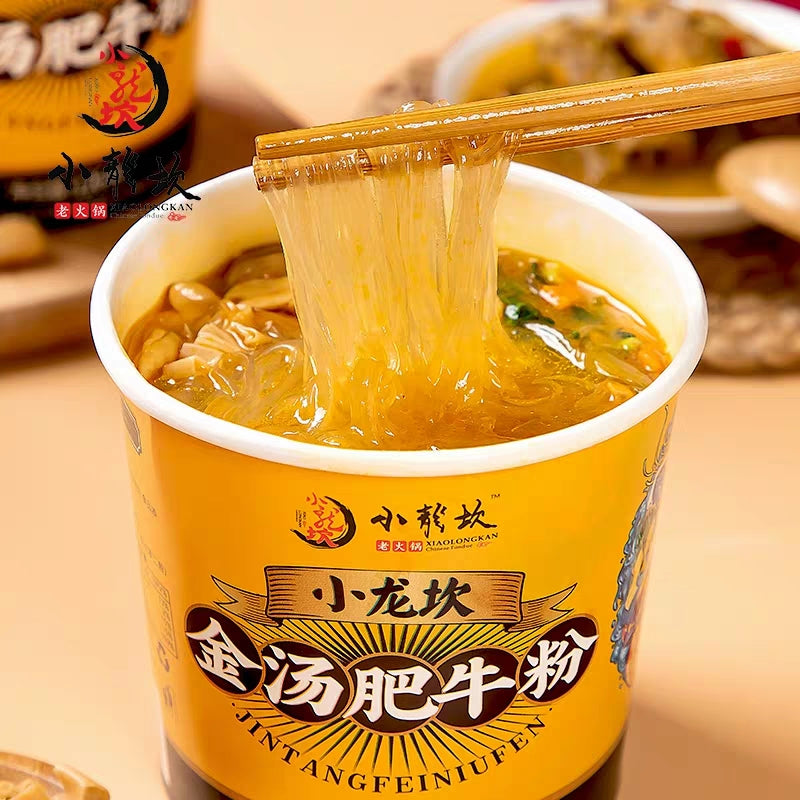 Suan La Fen Potato Glass Noodle in Golden Beef Soup