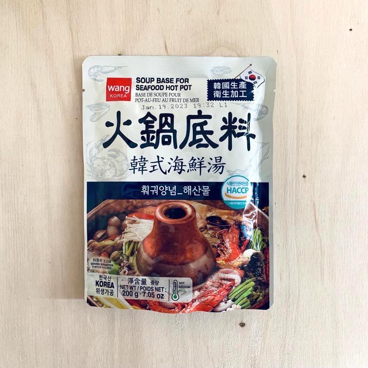 Korean Seafood Hot Pot Spicy Soup Base - Wang