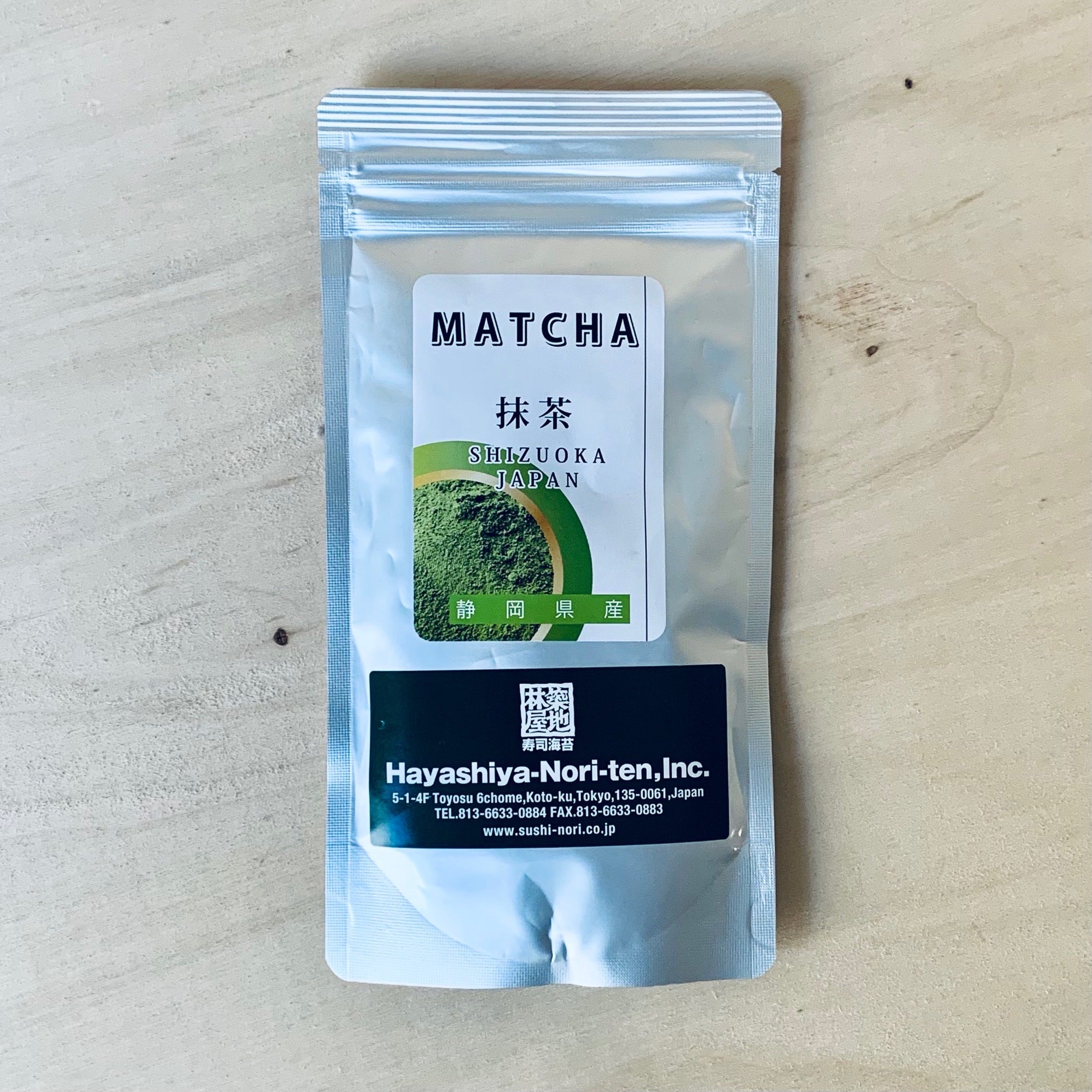 Premium Matcha Powder (Made in Japan) 100g - Hayashiya