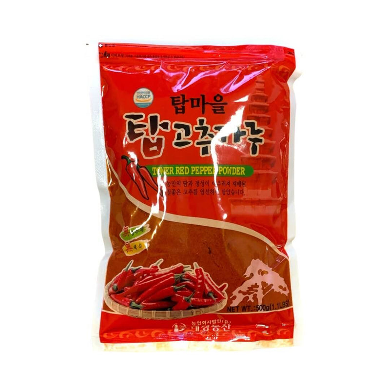 Gochugaru Korean Chili Powder Extra Fine (for Kimchi)