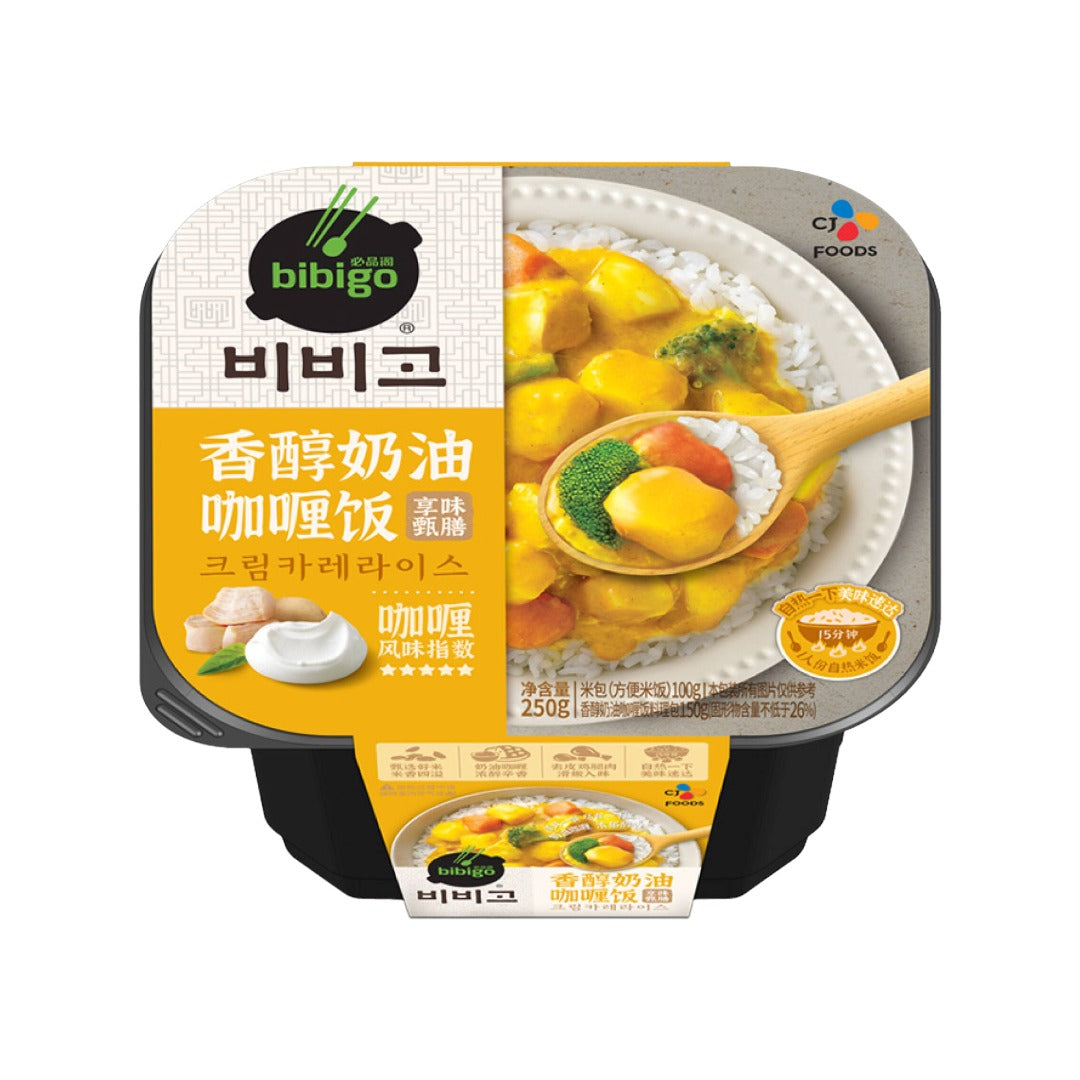 Self-heating Pot Creamy Curry Chicken Rice - Bibigo