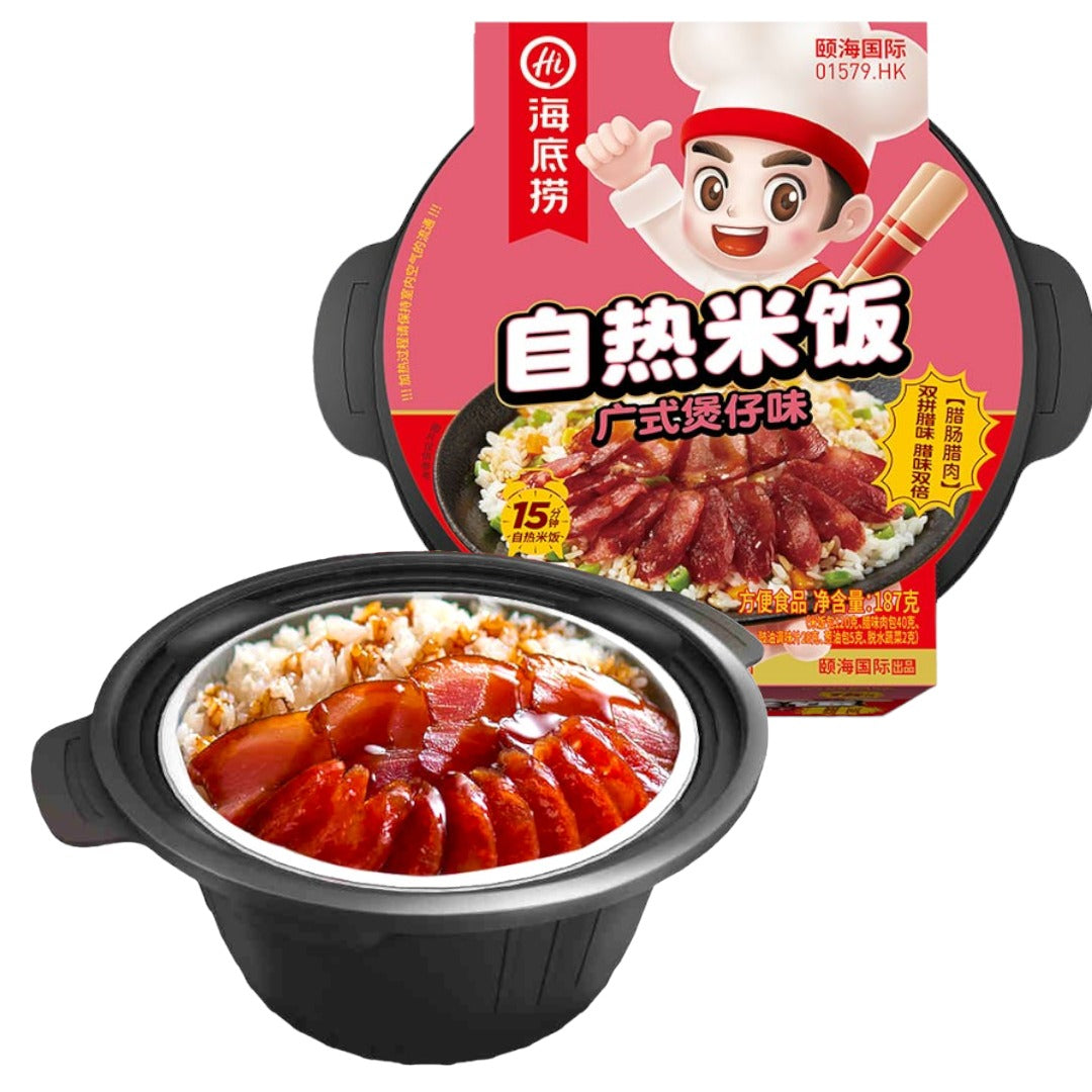 Self-heating Clay Pot Rice Cantonese Cured Meat 187g - Haidilao