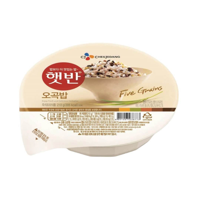 Microwave Cooked Rice (5 Grains) 210g - CJ