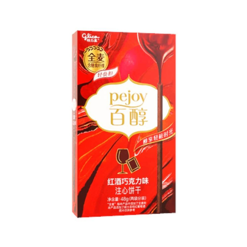 Pocky Biscuits Chocolate & Red Wine 48g