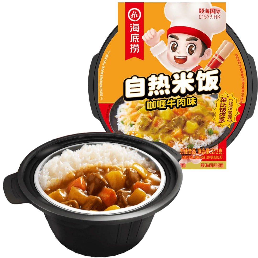 Self-heating Clay Pot Rice Curry Beef 272g - Haidilao