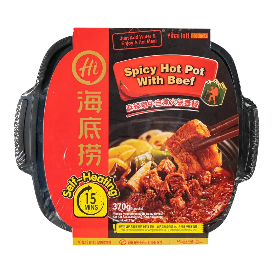 Self-heating Hot Pot Mala Spicy Tender Beef 370g - Haidilao