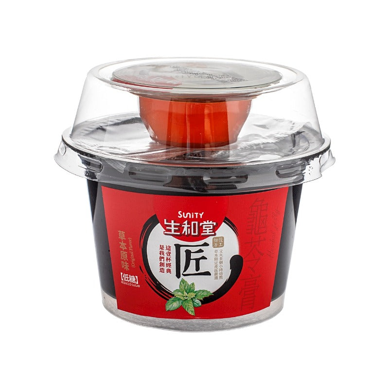 Chinese Herbal Jelly Classic 3 Cups - Sunity