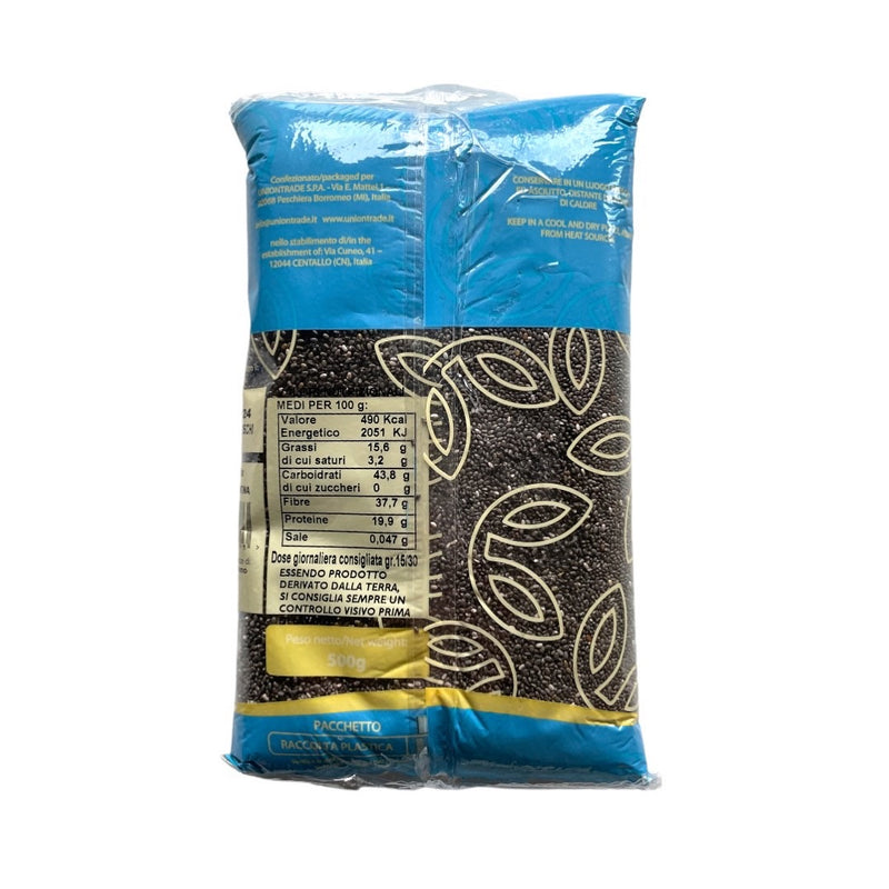 Chia Seed 500g - Samrat