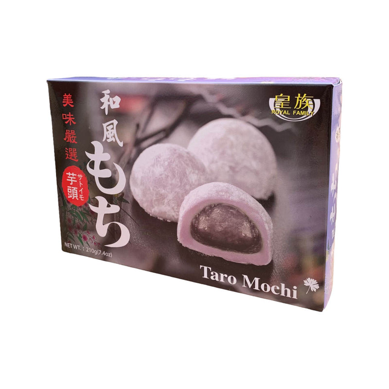Mochi Taro Cream Flavor 210g - Royal Family