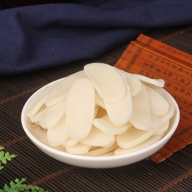 Chinese Rice Cake (Sliced Oval Shape) 400g - Rong He