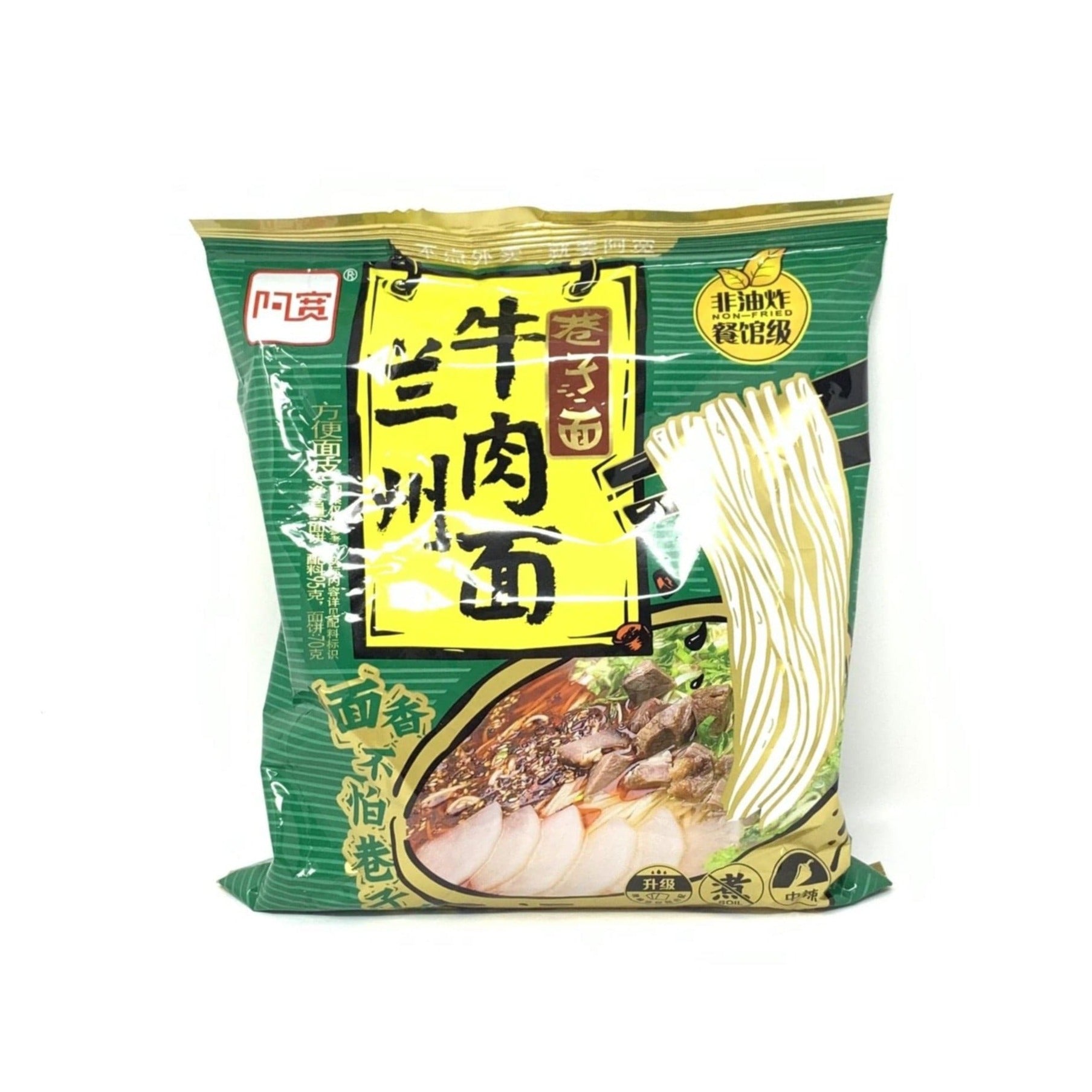 Lanzhou Lamian Beef Noodle Soup 95g - Akuan