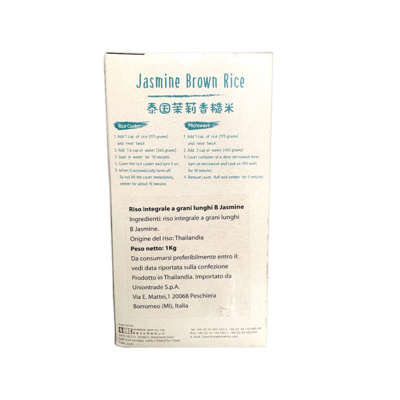 Brown Jasmine Rice 1kg - Sawat D