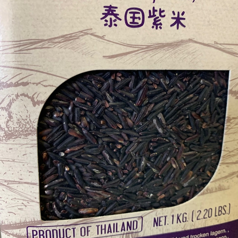 Riceberry Black Cargo Rice - Sawat D