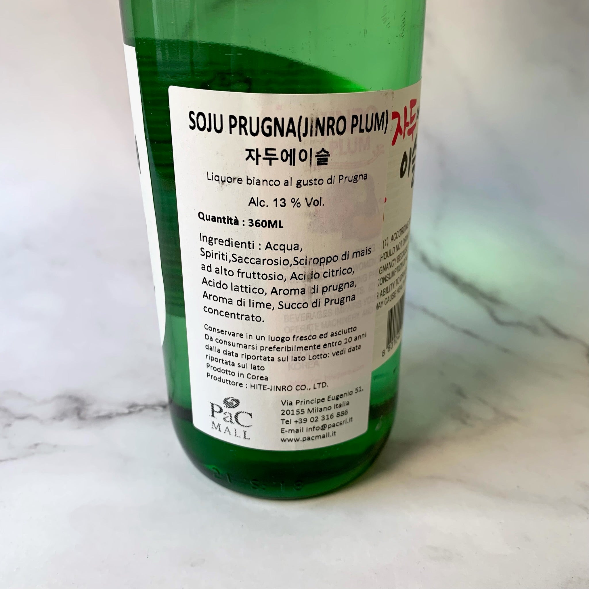 Soju Chamisul Plum Korean Liquor 13% 360ml - Jinro